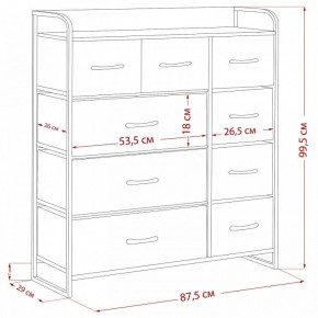 Комод Ноа в Сысерти - sysert.ok-mebel.com | фото 11