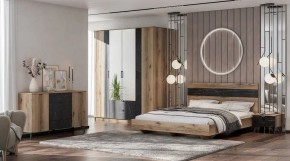 ОМЕГА Комод (ЦРК.ОМГ.01) в Сысерти - sysert.ok-mebel.com | фото 3