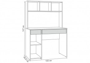 Компьютерный стол Комфорт 12.77 F белый РЕ шагрень в Сысерти - sysert.ok-mebel.com | фото 2