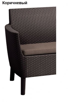 Комплект кресел Салемо Дуо - 2 кресла (Salemo Duo (2 chairs in box)) в Сысерти - sysert.ok-mebel.com | фото 5