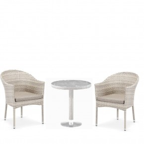 Комплект мебели T601/Y350C-W85 Latte (2+1) в Сысерти - sysert.ok-mebel.com | фото