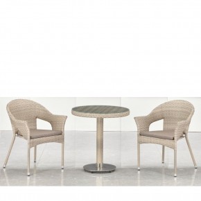 Комплект мебели T601/Y79C-W85 Latte (2+1) в Сысерти - sysert.ok-mebel.com | фото 1