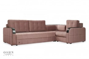 Комплект мягкой мебели Остин HB-178-18 (Велюр) Угловой + 1 кресло в Сысерти - sysert.ok-mebel.com | фото 6