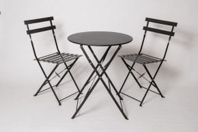 Комплект садовой мебели OTS-001R (стол + 2 стула) металл в Сысерти - sysert.ok-mebel.com | фото