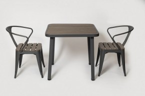 Комплект садовой мебели PC 630/PT-846-1 (Темно-коричневый) 2/1 в Сысерти - sysert.ok-mebel.com | фото 1
