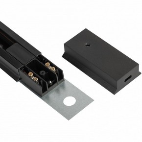Комплект трековый Эра  TR70-SET4-GU10-BK в Сысерти - sysert.ok-mebel.com | фото 11