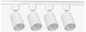 Комплект трековый Эра  TR70-SET4-GU10-WH в Сысерти - sysert.ok-mebel.com | фото