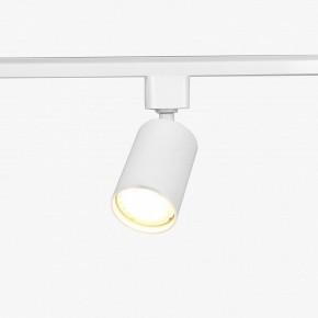 Комплект трековый Эра  TR70-SET4-GU10-WH в Сысерти - sysert.ok-mebel.com | фото 10