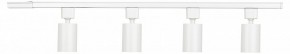 Комплект трековый Эра  TR70-SET4-GU10-WH в Сысерти - sysert.ok-mebel.com | фото 2