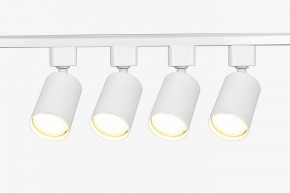 Комплект трековый Эра  TR70-SET4-GU10-WH в Сысерти - sysert.ok-mebel.com | фото 3