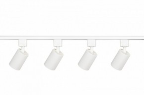 Комплект трековый Эра  TR70-SET4-GU10-WH в Сысерти - sysert.ok-mebel.com | фото 4