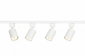 Комплект трековый Эра  TR70-SET4-GU10-WH в Сысерти - sysert.ok-mebel.com | фото 7