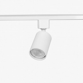 Комплект трековый Эра  TR70-SET4-GU10-WH в Сысерти - sysert.ok-mebel.com | фото 9