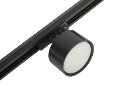 Комплект трековый Эра  TR71-SET3-GX53-BK в Сысерти - sysert.ok-mebel.com | фото 11