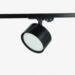 Комплект трековый Эра  TR71-SET3-GX53-BK в Сысерти - sysert.ok-mebel.com | фото 4