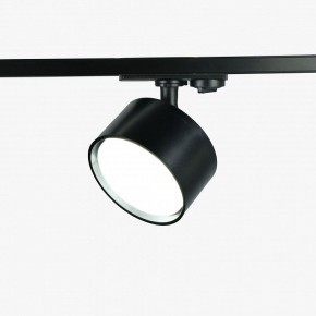 Комплект трековый Эра  TR71-SET3-GX53-BK в Сысерти - sysert.ok-mebel.com | фото 5
