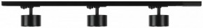 Комплект трековый Эра  TR71-SET3-GX53-BK в Сысерти - sysert.ok-mebel.com | фото 6
