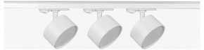 Комплект трековый Эра  TR71-SET3-GX53-WH в Сысерти - sysert.ok-mebel.com | фото