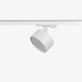 Комплект трековый Эра  TR71-SET3-GX53-WH в Сысерти - sysert.ok-mebel.com | фото 10