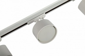 Комплект трековый Эра  TR71-SET3-GX53-WH в Сысерти - sysert.ok-mebel.com | фото 11