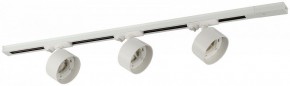 Комплект трековый Эра  TR71-SET3-GX53-WH в Сысерти - sysert.ok-mebel.com | фото 2