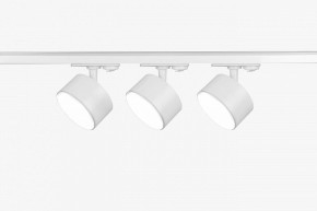 Комплект трековый Эра  TR71-SET3-GX53-WH в Сысерти - sysert.ok-mebel.com | фото 3