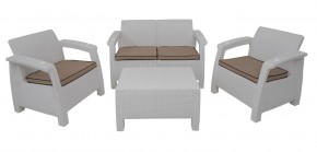 Комплект уличной мебели Yalta Premium Terrace Set (Ялта) белый (+подушки под спину) в Сысерти - sysert.ok-mebel.com | фото