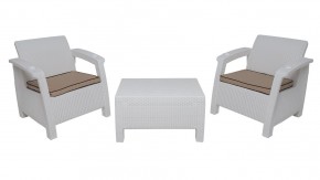 Комплект уличной мебели Yalta Premium Terrace Set (Ялта) белый (+подушки под спину) в Сысерти - sysert.ok-mebel.com | фото 8