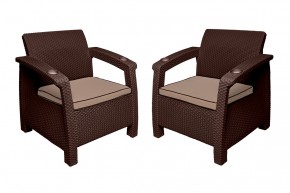 Комплект уличной мебели Yalta Premium Terrace Set (Ялта) шоколадый (+подушки под спину) в Сысерти - sysert.ok-mebel.com | фото 5