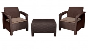Комплект уличной мебели Yalta Premium Terrace Set (Ялта) шоколадый (+подушки под спину) в Сысерти - sysert.ok-mebel.com | фото 8