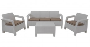 Комплект уличной мебели Yalta Premium Terrace Triple Set (Ялта) белый (+подушки под спину) в Сысерти - sysert.ok-mebel.com | фото