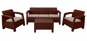 Комплект уличной мебели Yalta Premium Terrace Triple Set (Ялта) шоколадный (+подушки под спину) в Сысерти - sysert.ok-mebel.com | фото
