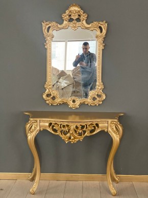 Консольный столик с зеркалом Версаль ТИП 1 в Сысерти - sysert.ok-mebel.com | фото 1