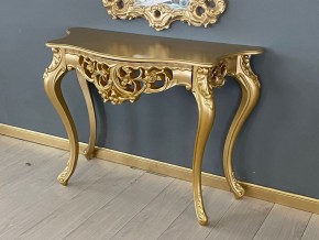 Консольный столик с зеркалом Версаль ТИП 1 в Сысерти - sysert.ok-mebel.com | фото 3
