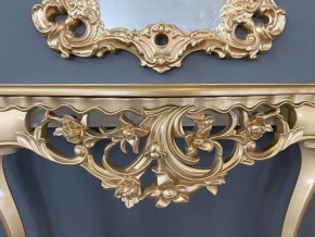 Консольный столик с зеркалом Версаль ТИП 2 в Сысерти - sysert.ok-mebel.com | фото 6