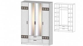 КОСТА-РИКА Шкаф 4-х створчатый (анкор светлый) в Сысерти - sysert.ok-mebel.com | фото