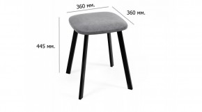 КРАФТ ULTRA Табурет (комплект 2 шт) в Сысерти - sysert.ok-mebel.com | фото 2