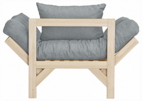 Кресло Бинго в Сысерти - sysert.ok-mebel.com | фото 4