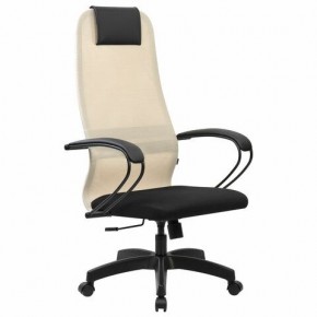 Кресло BRABIX PREMIUM "Ultimate EX-800" пластик, плотная двойная сетка Х2, черное/бежевое, 532916 в Сысерти - sysert.ok-mebel.com | фото 2