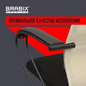 Кресло BRABIX PREMIUM "Ultimate EX-800" пластик, плотная двойная сетка Х2, черное/бежевое, 532916 в Сысерти - sysert.ok-mebel.com | фото 3