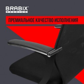 Кресло BRABIX PREMIUM "Ultimate EX-801" хром, плотная двойная сетка Х2, черное, 532917 в Сысерти - sysert.ok-mebel.com | фото 3