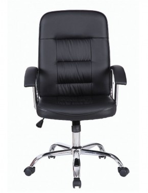 Кресло BRABIX "Bit EX-550" (черное) 531838 в Сысерти - sysert.ok-mebel.com | фото 4