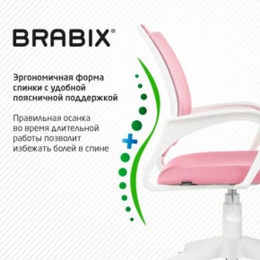 Кресло BRABIX "Fly MG-396W", с подлокотниками, пластик белый, сетка, розовое, 533008 в Сысерти - sysert.ok-mebel.com | фото 6