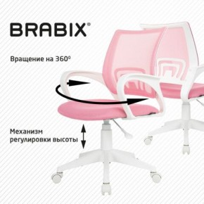 Кресло BRABIX "Fly MG-396W", с подлокотниками, пластик белый, сетка, розовое, 533008 в Сысерти - sysert.ok-mebel.com | фото 8