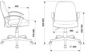 Кресло Бюрократ CH-808-LOW/#B черный 3С11 в Сысерти - sysert.ok-mebel.com | фото 4