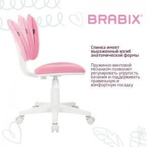Кресло детское BRABIX "Joy MG-204W", без подлокотников, пластик белый, ткань TW, розовое, 533011 в Сысерти - sysert.ok-mebel.com | фото 5