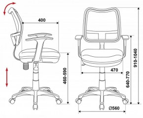 Кресло детское Бюрократ CH-W797/BL/TW-10 синий в Сысерти - sysert.ok-mebel.com | фото 3