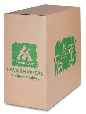 Кресло детское Бюрократ Ch-W797 (сиденье оранжевый TW-96-1 сетка/ткань/ пластик белый) в Сысерти - sysert.ok-mebel.com | фото 6