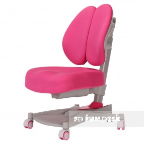 Детское кресло Contento Pink в Сысерти - sysert.ok-mebel.com | фото