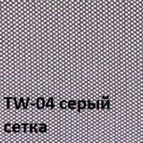 Кресло для оператора CHAIRMAN 696 black (ткань TW-11/сетка TW-04) в Сысерти - sysert.ok-mebel.com | фото 2